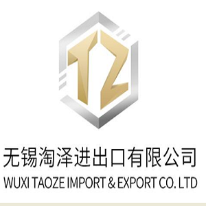 Wuxi Taoze Import and Export Co., Ltd.